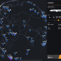 安卓苹果无限试飞pro